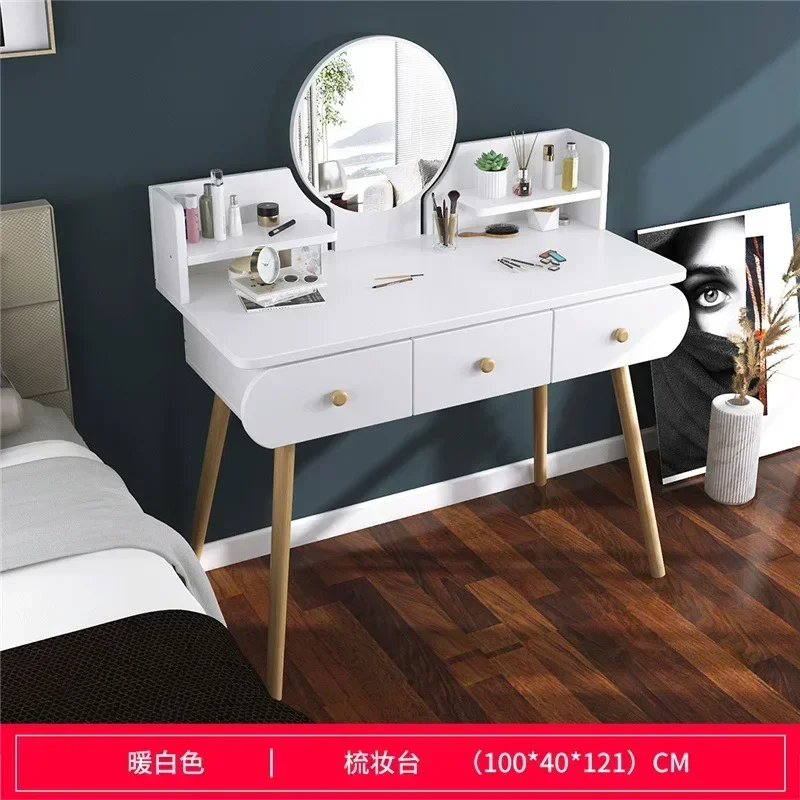 Простой туалетный столик для макияжа зеркало со светодиодной подсветкой