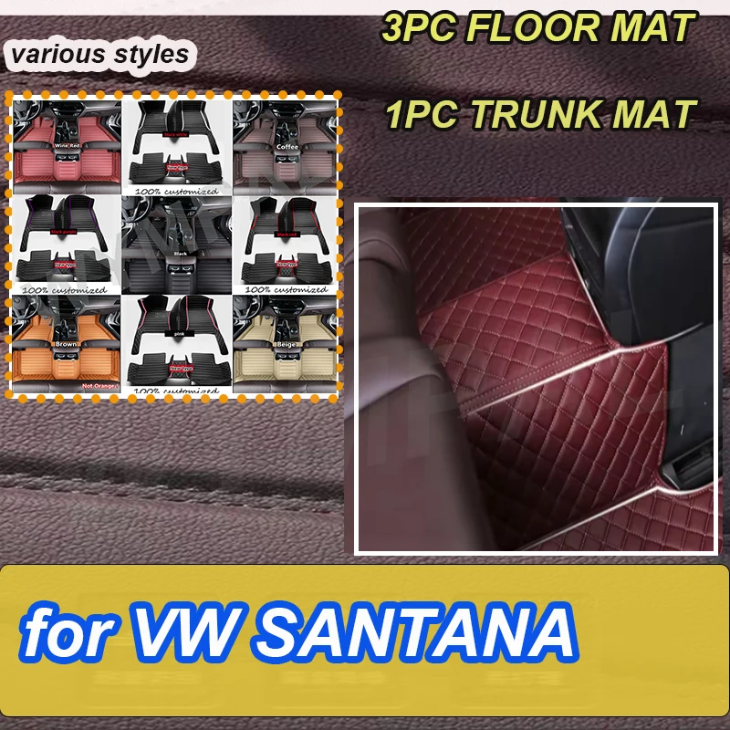 Фото Роскошные автомобильные коврики для VW SANTANA 1999 2000 2001 2002 2003 2004 2005 2006 2007, пользовательские автомобильные подушечки для ног №1