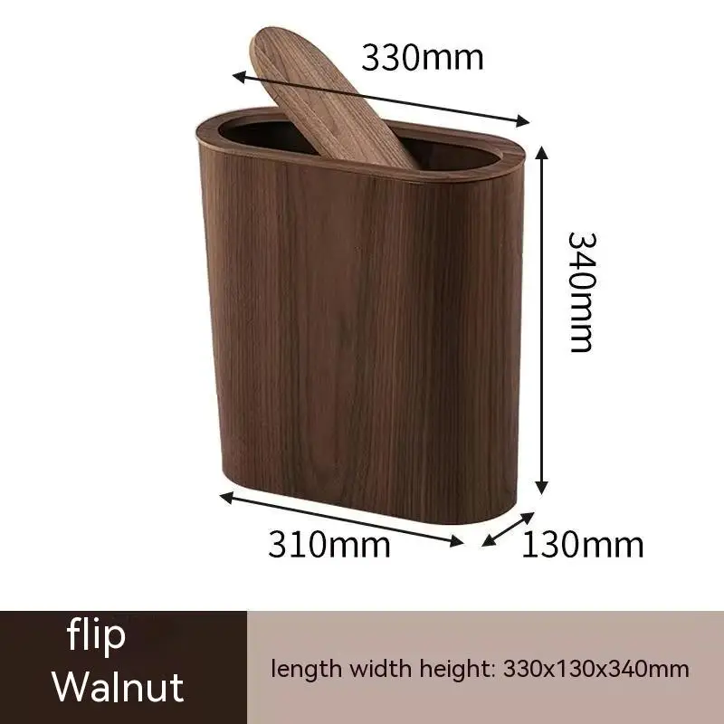 

Деревянное мусорное ведро RBXC ореховый