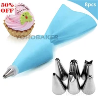18pcsbag silicone icing piping cream pastry bag 6 stainless steel cake nozzle diy cake decorating tips fondant pastry tools