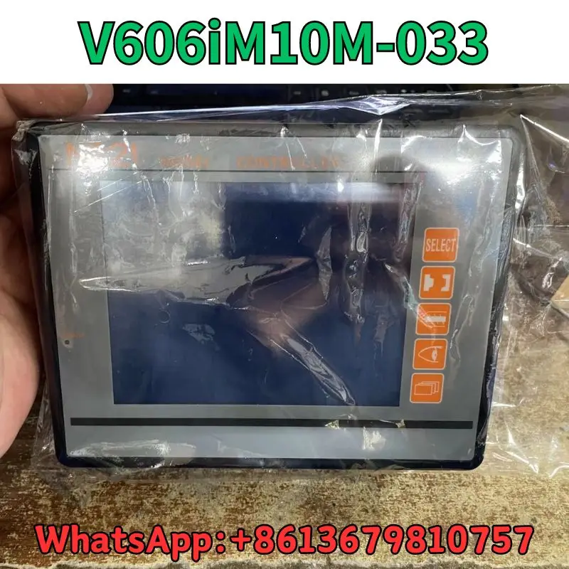 Б/у сенсорный экран быстрая доставка