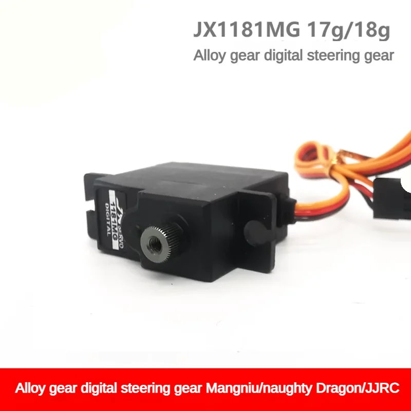 Аксессуары для автомобилей с дистанционным управлением DI-1181MG 1/16 18g подходит