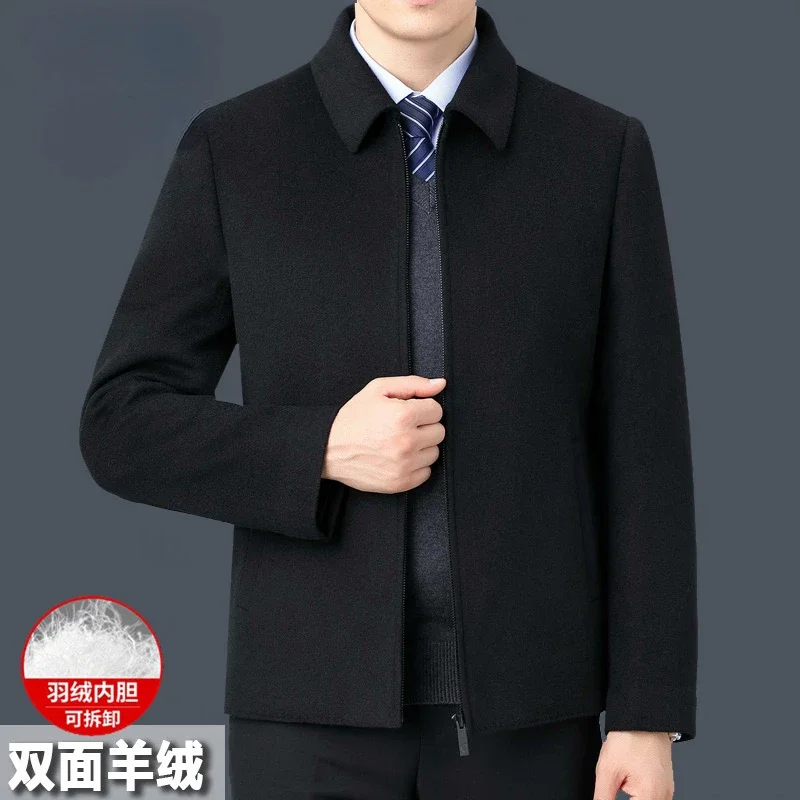 Мужская двусторонняя кашемировая куртка теплая деловая повседневная Осень-зима
