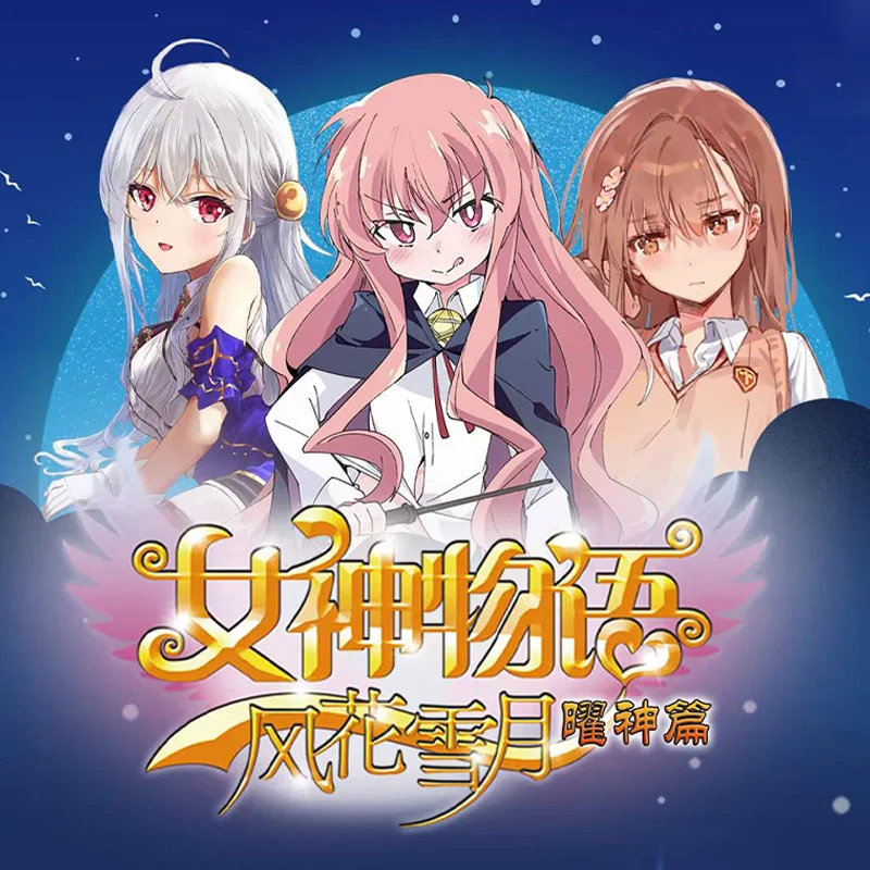 Новая карта истории богини персонаж аниме оригинальная коллекция бронзовых