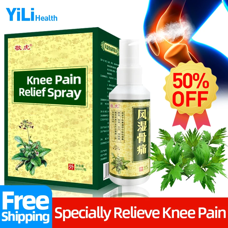 

Rheumatic Knee Joint Pain Relief Synovitis Herbal Medicine Care Spray Treatment Feet Joints Sprain Analgesics Liquid