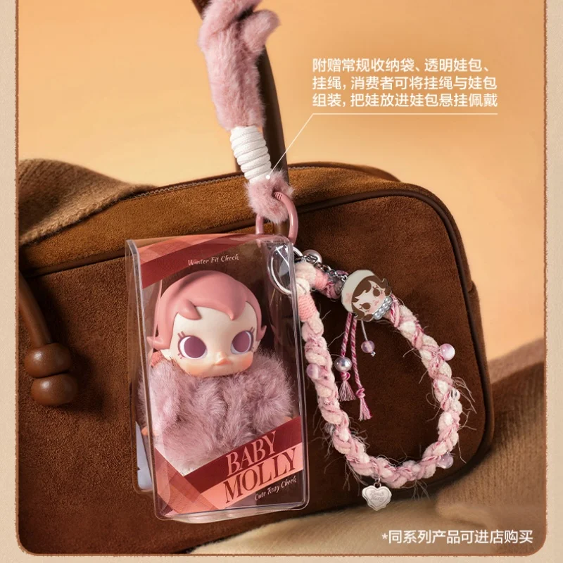 Фото Новый Popmart Baby Molly Winter Fit Check Series слепая коробка плюшевая сумка очаровательный брелок модная игрушка украшение рождественские подарки для детей №4