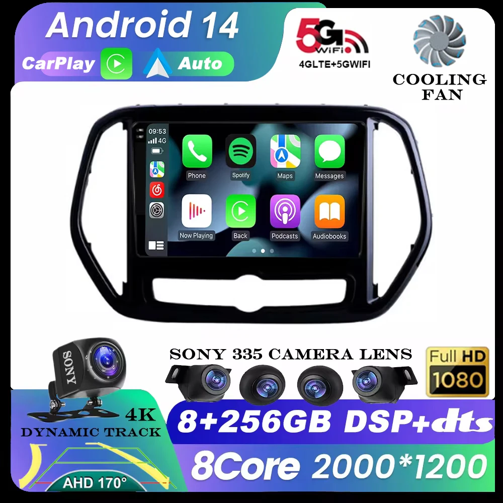 Android 14 QLED экран для Chery Jetour X70 X70M 2018-2021 Автомобильный радиоприемник Мультимедийный