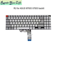 m7600q ru russian keyboards notebook backlight keyboard for asus vivobook pro 16x oled m7600 x7600 m7600qe m7600qa qc 560xru00