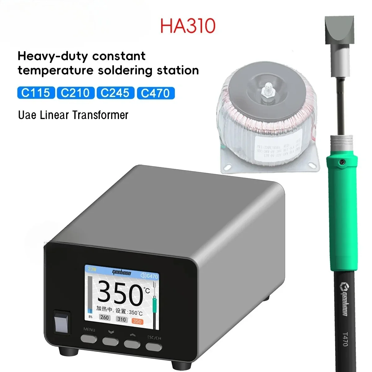 Фото Паяльная станция GEEBOON 350W HA310 для тяжелых условий эксплуатации с постоянной температурой, линейный трансформатор UAE C470C245 №1
