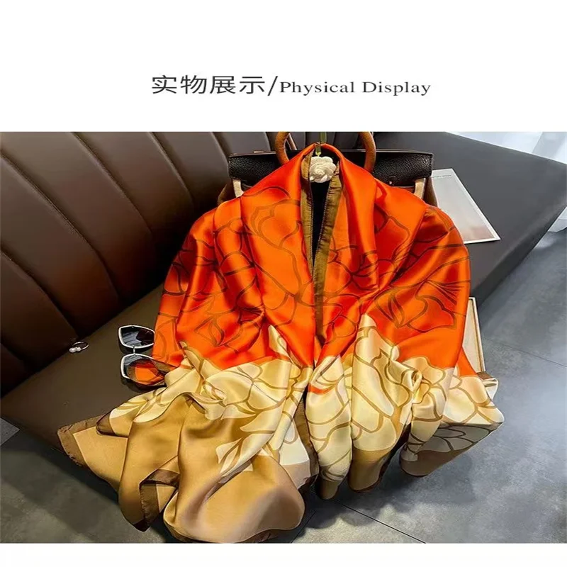 Женский шелковый шарф
