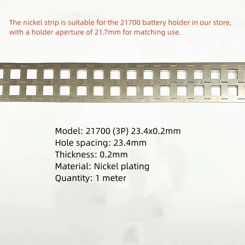 Никелевая полоса EAEONXE 21700 для точечной сварки