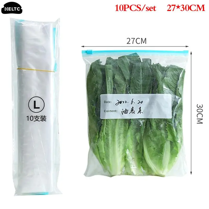 

20 шт., пластиковые пакеты для упаковки продуктов