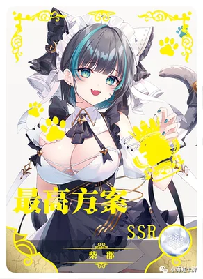 Карты истории богини туманный дождь двухмерные аниме Редкие карты коллекции