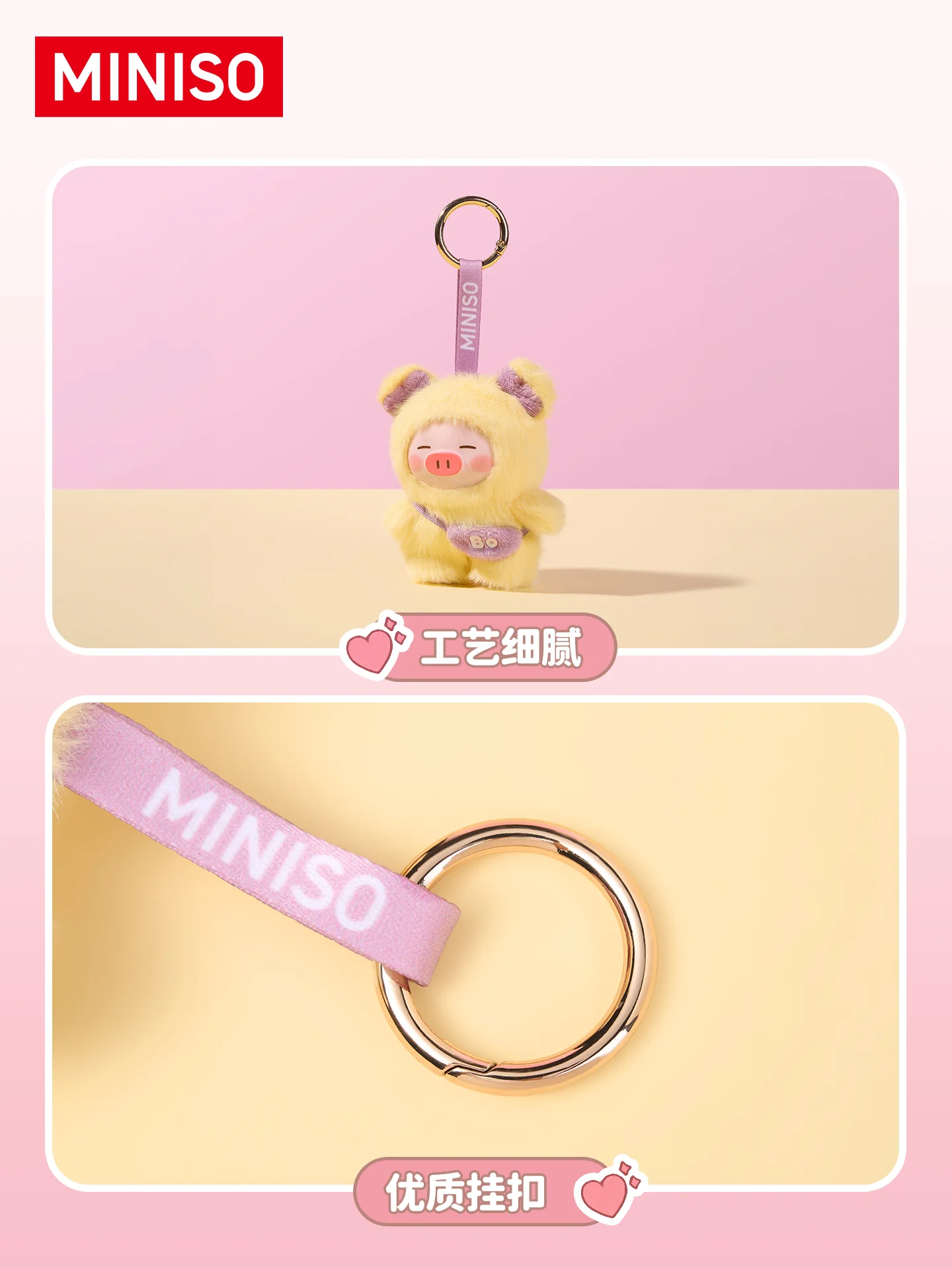 Новая оригинальная коллекционная фигурка-подвеска Piglet B-BO в слепой коробке, виниловая плюшевая кукла, аниме-фигурки, декор для комнаты, модный подарок, игрушки (art.: 3920dbff8b358) - 3920dbff8b358