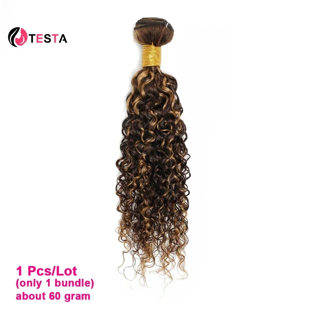 Предварительно окрашенные пучки человеческих волос Jerry Culy P4/27 60 грамм от 10 до 22