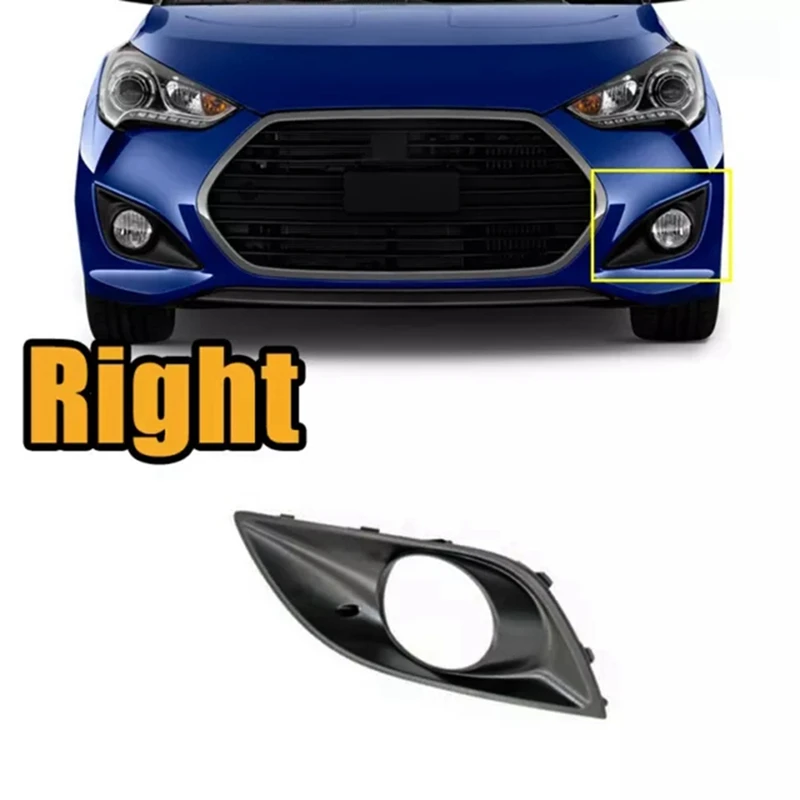 Автомобильная крышка противотуманной фары L &amp R 86524-2V500 86523-2V500 для Hyundai Veloster Turbo