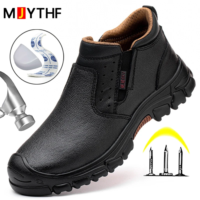 Anti-smash Anti-puncture Safety Shoes Anti-scald Welding Sho