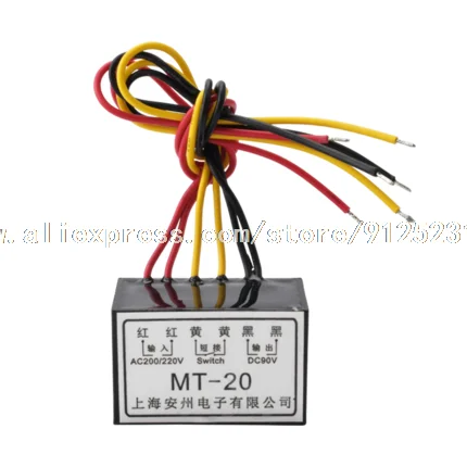 

Modul Penyearah Penyearah Rem Motor Enam Kawat MT-20 (Ac200/220V DC90)