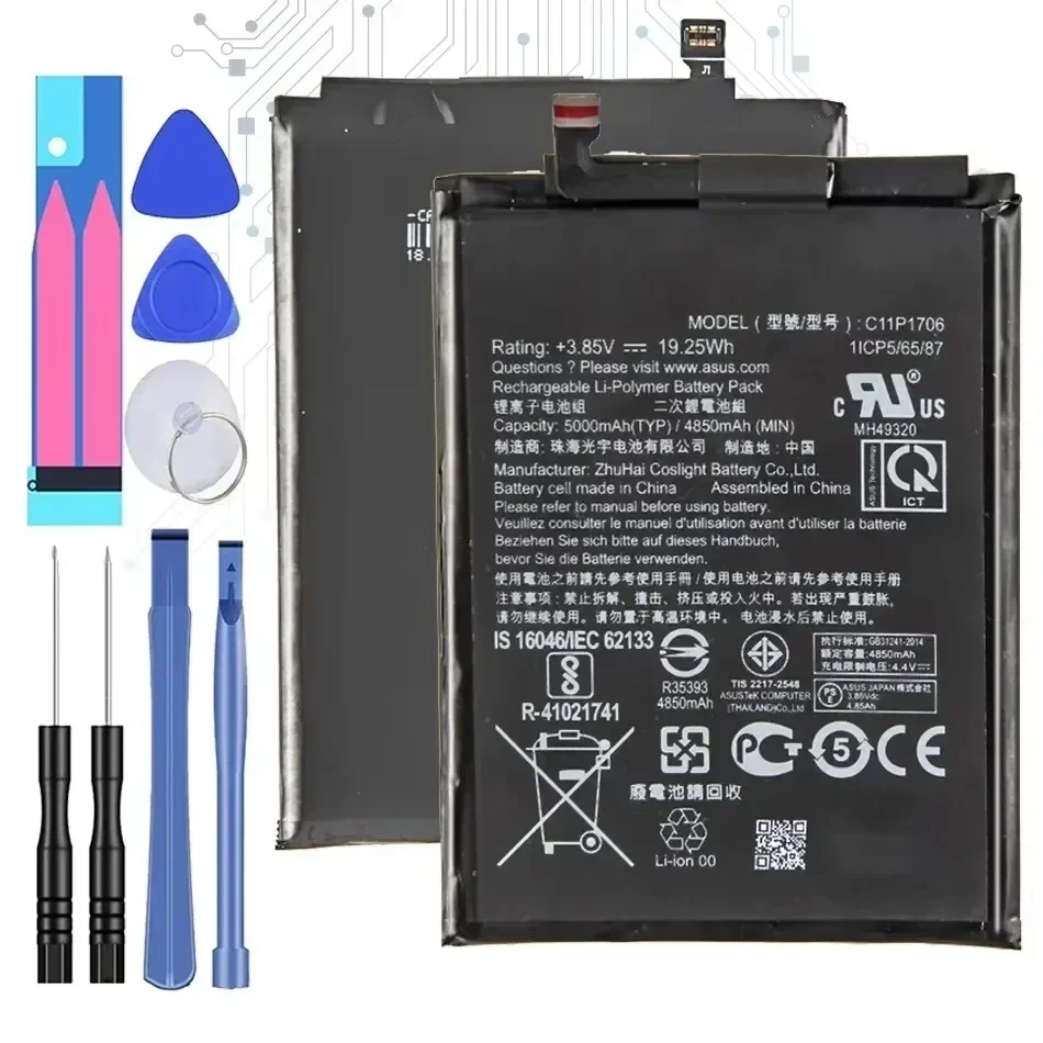 Аккумулятор мобильного телефона для Asus Zenfone Max Pro M1 ZB602KL X00TDB X00TDE замена C11P1706 4850 мАч