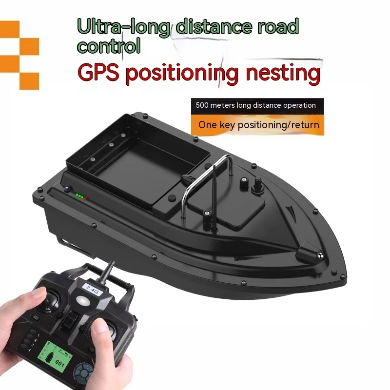 Лодка-гнездо с дистанционным управлением и Gps 500 м