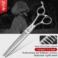 fish bone scissors 7 0 7 5 imported vg10 reclaiming wasteland thinning and shearing hair removal 75 special for pet beauticn