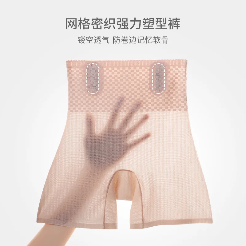 Женские боксеры Calcinha из акрила и спандекса