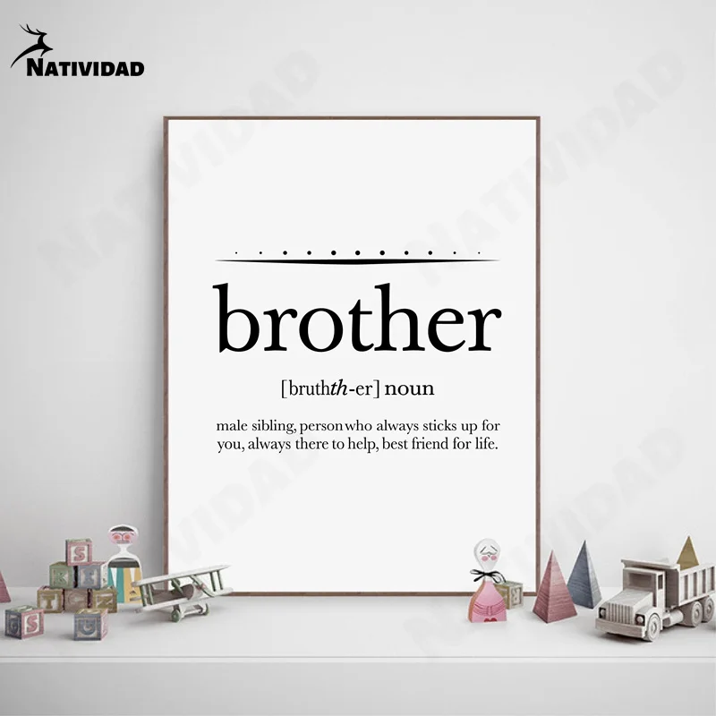 Большая Цитата Brother холст плакат печать на стене искусство определение - купить