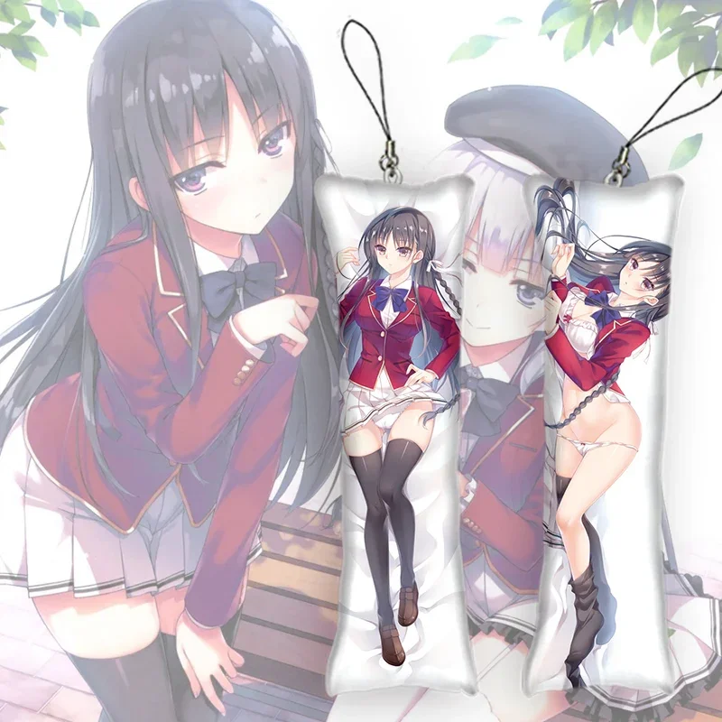 Classroom of the Elite Horikita Suzune мини-подвеска Dakimakura брелок аниме подвеска для тела