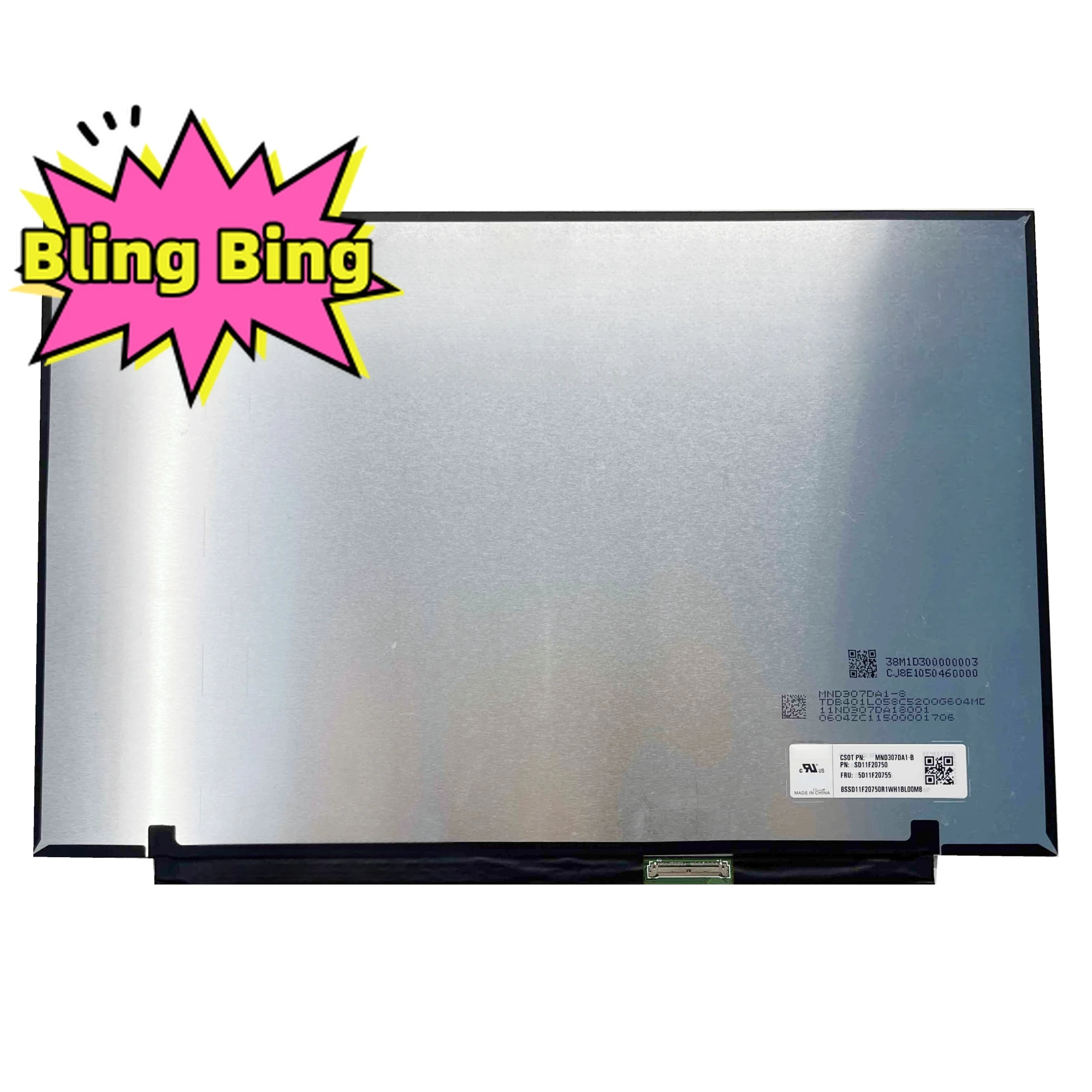 

Телефон с диагональю экрана 13,3 дюйма