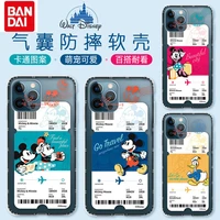 mickey creative boarding pass phone case for iphone 11 12 13 pro max 11pro 11promax 12pro 12promax 13pro 13promxa cover