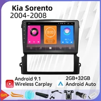 2 din android car radio stereo for kia sorento bl 2004 2008 car multimedia player gps navigation head unit autoradio audio auto