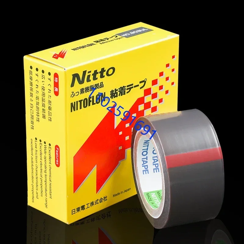 50 шт. T0.08mm * W(13mm 19mm)* L10m 903 японская лента NITTO DENKO NITOFLON водонепроницаемая