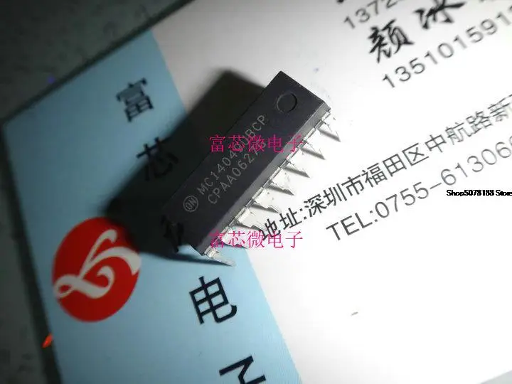 10 шт. mc14049up10 MC14049UBCPG DIP