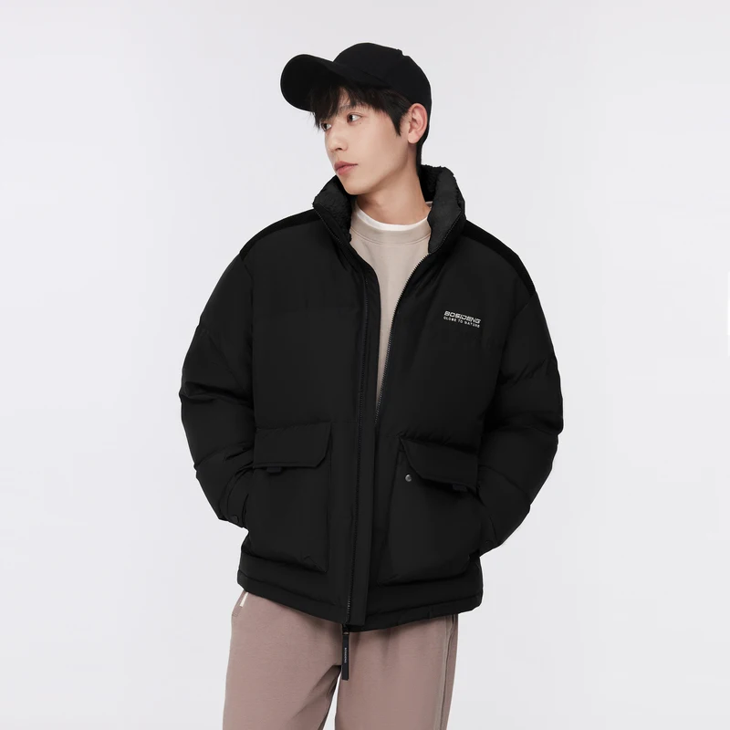 

BOSIDENG men down jacket winter puffer jacket stand collar waterproof warm coat B30145907DS