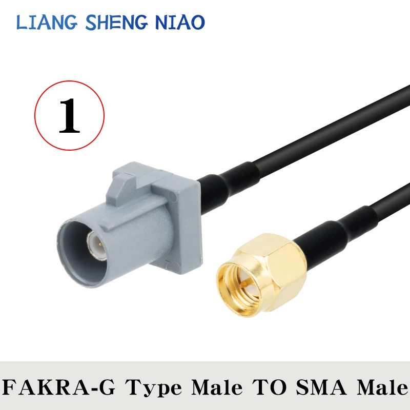 Коаксиальный кабель Fakra G мужской/женский RG174 для автомобильного спутникового