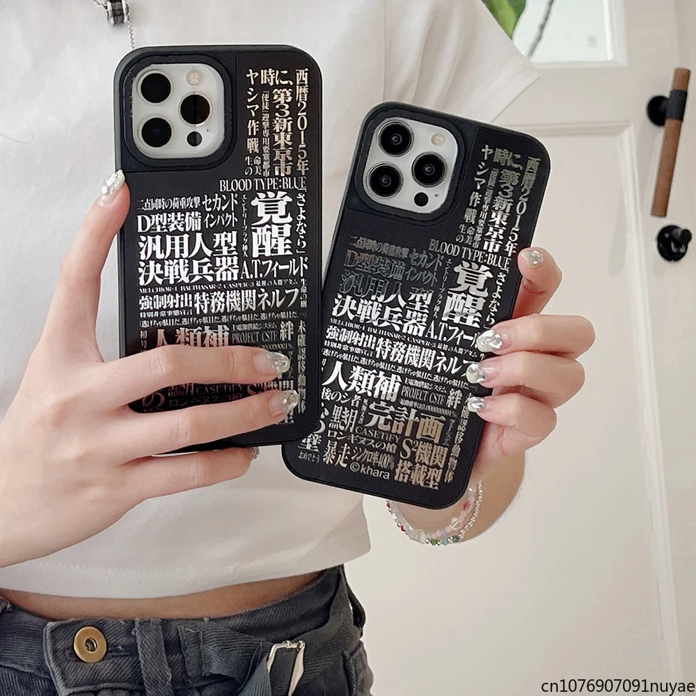 

Trend E-Evangelions Mirror Phone Cases for IPhone 14 13 12 11 Pro Max Hard Anti-fall Back Cover