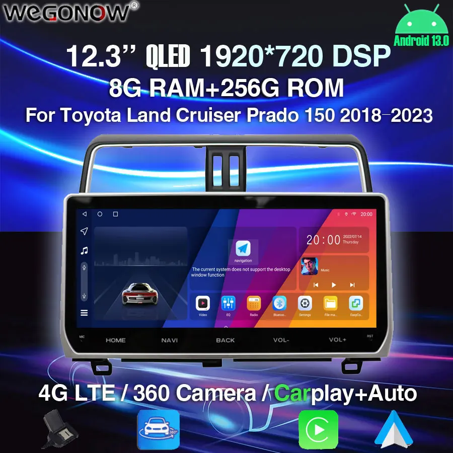 

360 Carplay 12,3 "Android 13,0 8 ГБ + 256 ГБ Автомобильный DVD-плеер GPS WIFI Bluetooth радио для Toyota Land Cruiser Prado 150 2018 - 2023