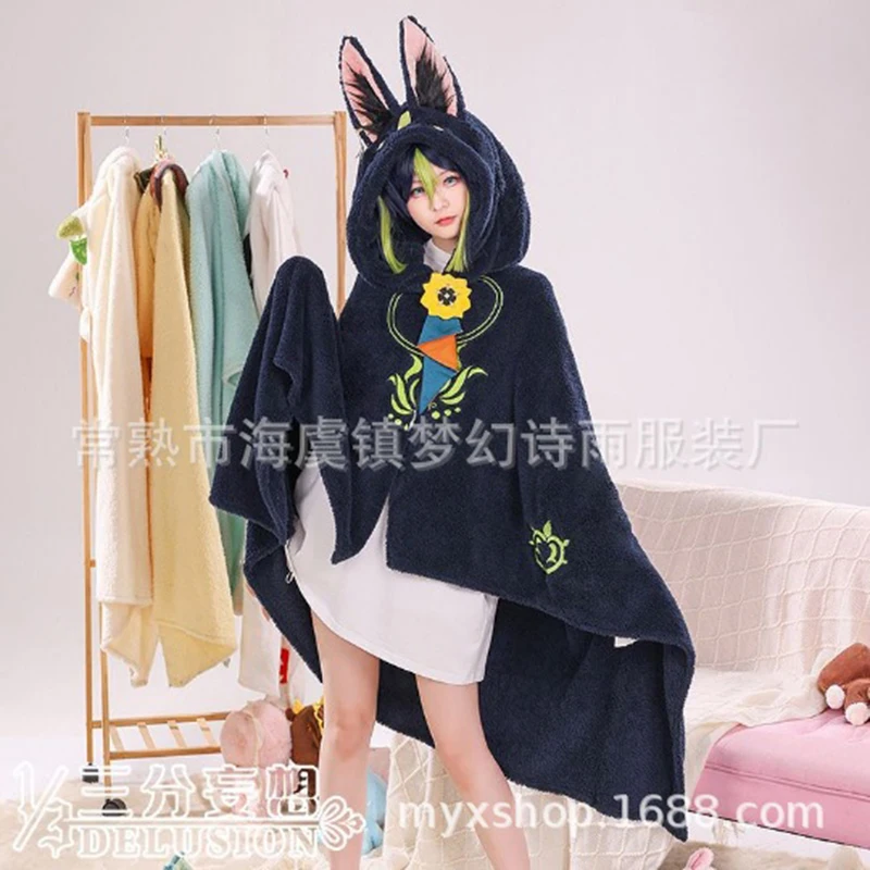 Genshin Impact одеяло-плащ DUTRIEUX аниме раскраска для маркеров герои в стиле genshin impact