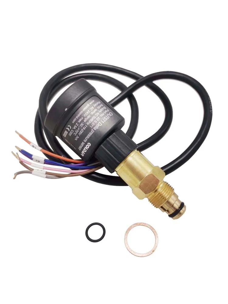 Bitzer compressor electronic oil differential pressure controller OUT571 DELTAP oil differential