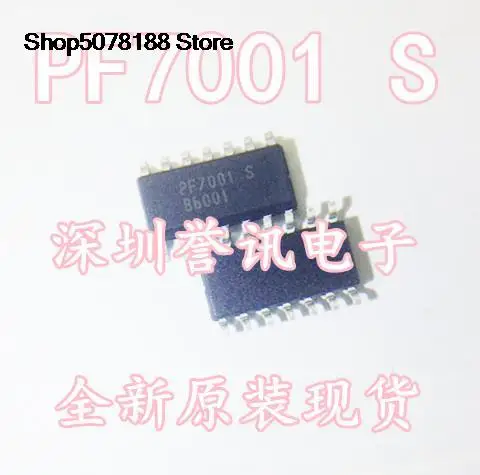 

PF7001-S PF7001 оригинал и новая быстрая доставка
