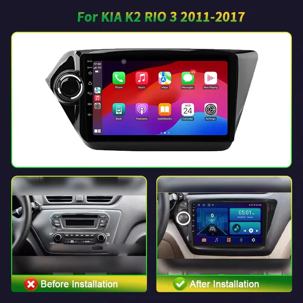 Автомобильный радиоприемник Android 14 для KIA RIO 3 RIO3 2010-2016 гг. Беспроводной Carplay Auto Radio 4G
