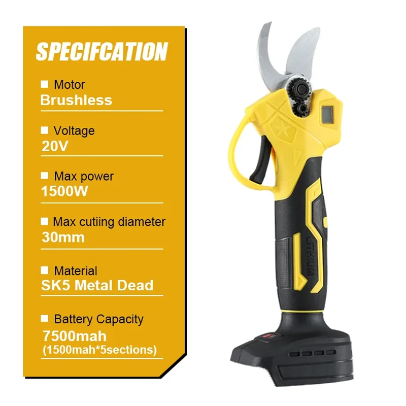 Электрические бесщеточные электрические садовые ножницы для обрезки фруктовых