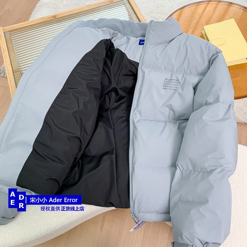Korean high-quality white duck down jacket loose solid color short men and women stand collar down jacket in autumn and winter