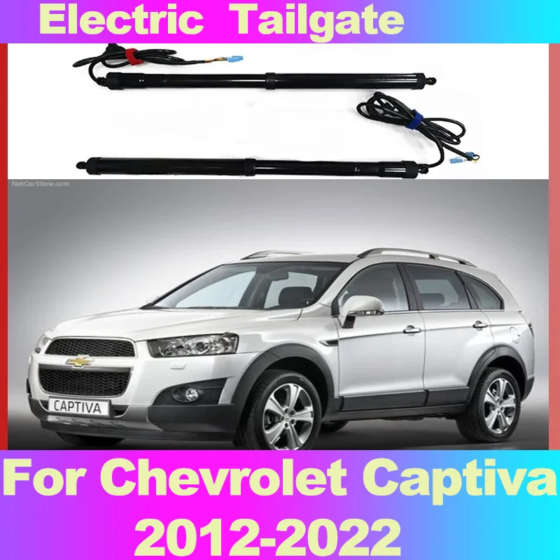 Для автомобильного электрического багажника с автоматическим управлением