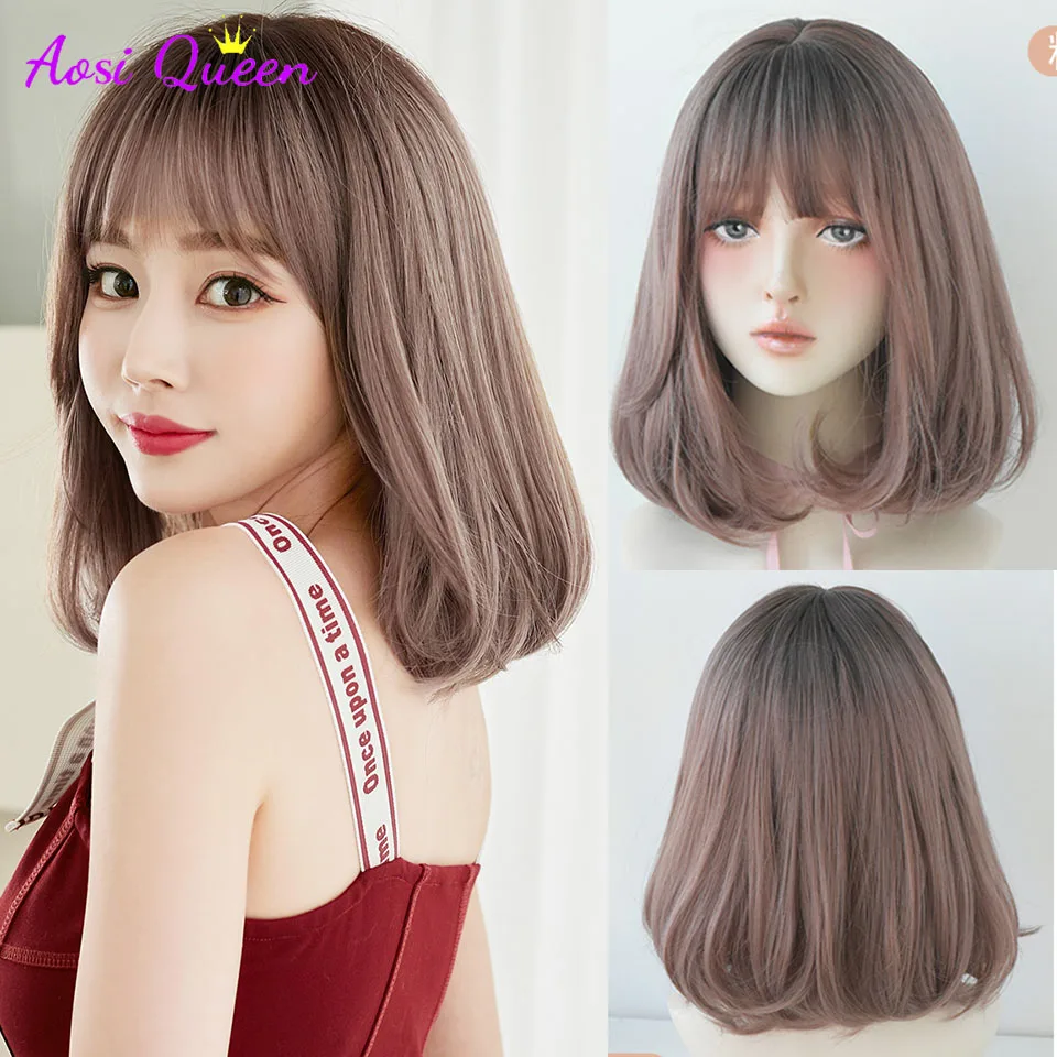 

AS Pink Brown Short Straight Hair Lolita Wig With Bang Synthetic Bob For Women Christmas Cosplay Heat Resistant Glueless Wig