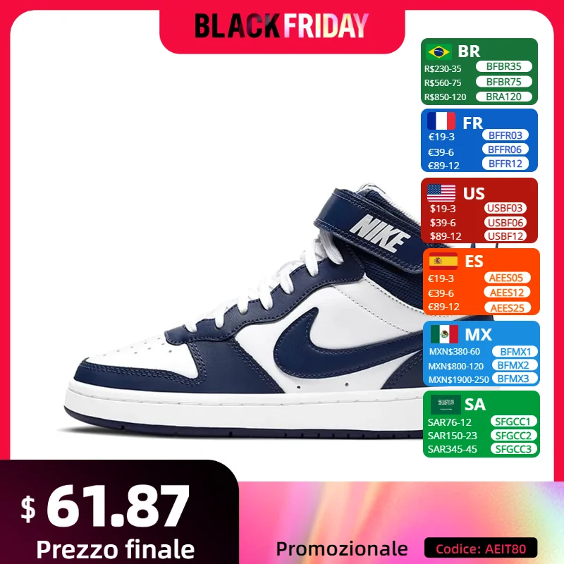 NIKE Court Borough Mid2 Tide противоскользящие амортизирующие прочные спортивные кроссовки