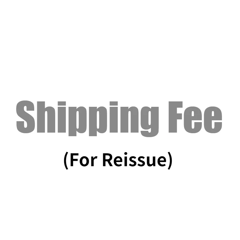 

Стоимость повторной отправки