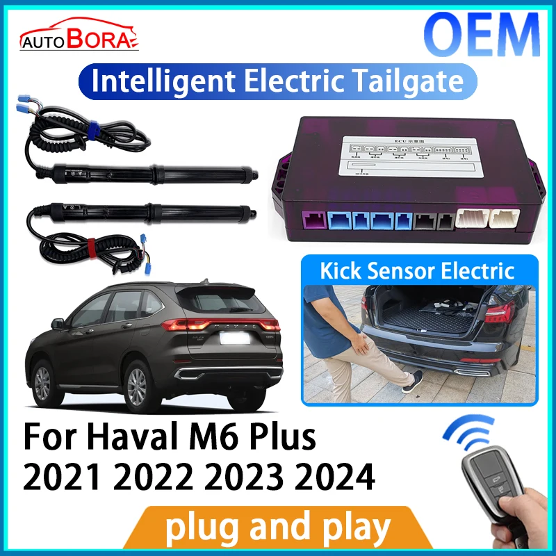 ZhuCamX Intelligent Electric Tailgate Automatic Lifting Kit Remote Control Opener Trunk for Haval M6 Plus 2021 2022 2023 2024