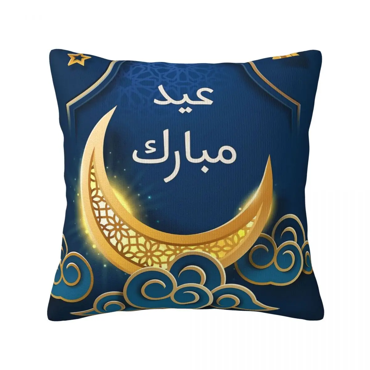 

Eid Mubarak чехол для подушки темно-синий и золотистый чехол для подушки на молнии Летний чехол