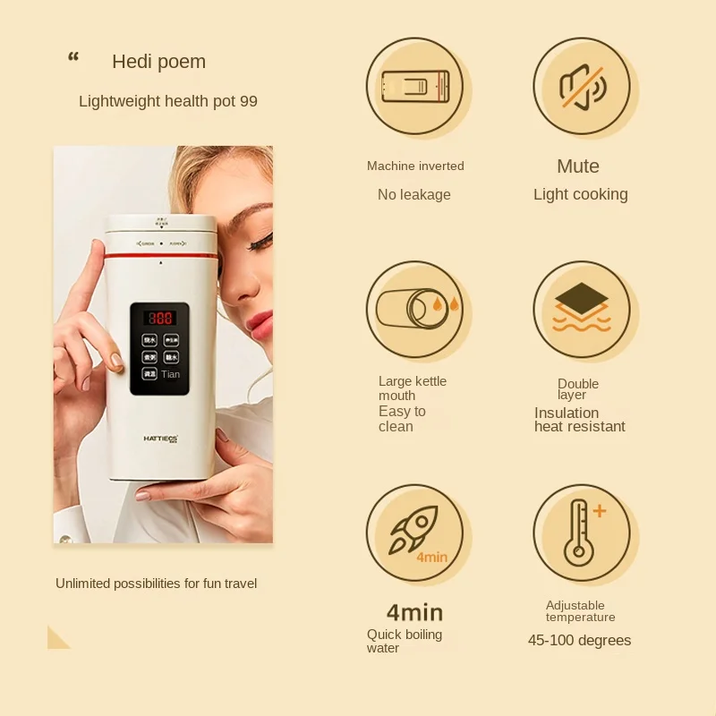 

Mini Health Pot Household Multi-Functional Tea Cooker Office Small Water Boiling Cup Mini Electric Cooker Cup Travel Portable